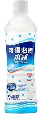 CALPICO Water 500ml (24 Bottles)