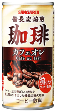 SANGARIA Coffee Cafe au lait 185g (30 Cans)
