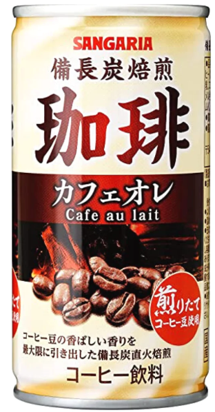 Sangaria Coffee 185g