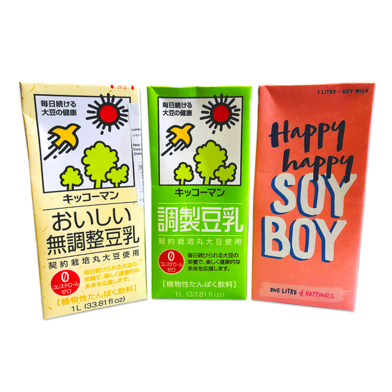 Top Rated Soy Milk Bundle