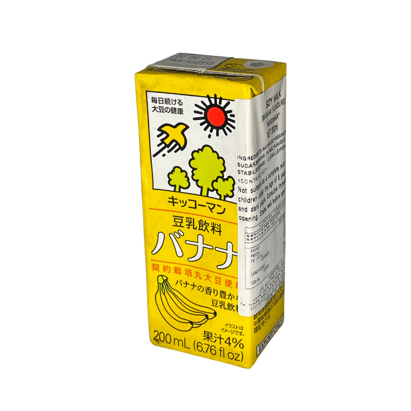 KKM Soy Milk Banana 200ml